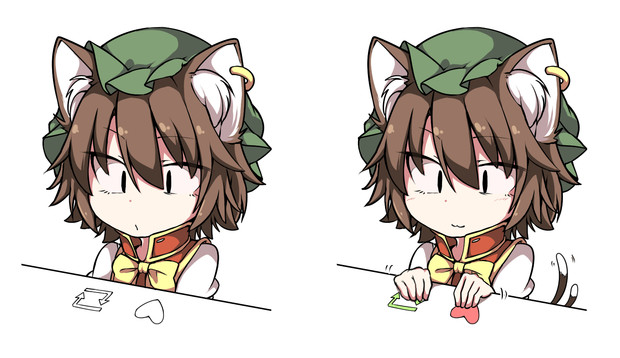 RT&いいね橙