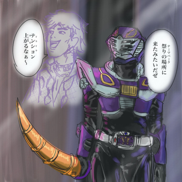 浅倉たけし 苛ダチの龍騎 ハカランダ さんのイラスト ニコニコ静画 イラスト