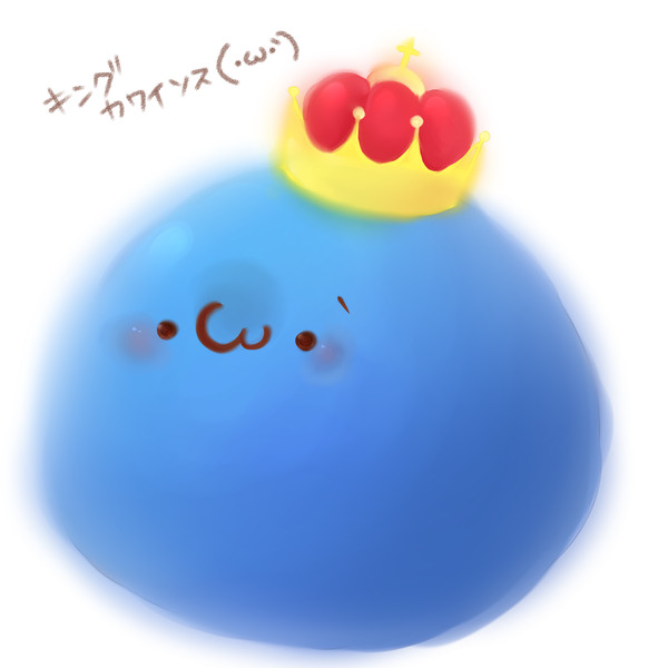 70以上 スライム イラスト かわいい イラスト画像検索エンジン