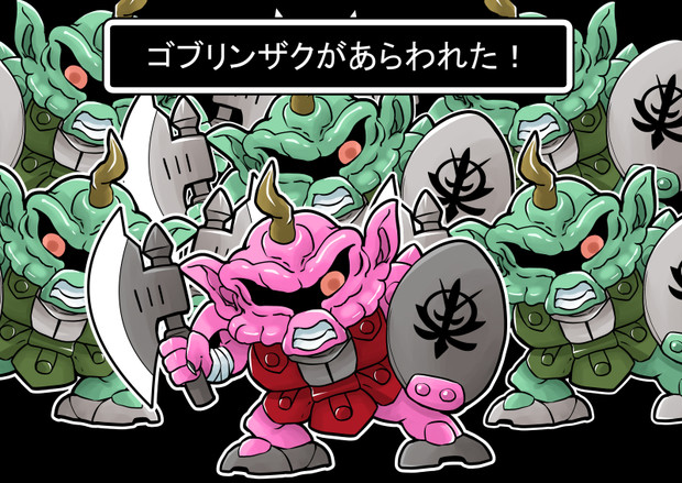 ごぶりんざく ソバ大好き さんのイラスト ニコニコ静画 イラスト