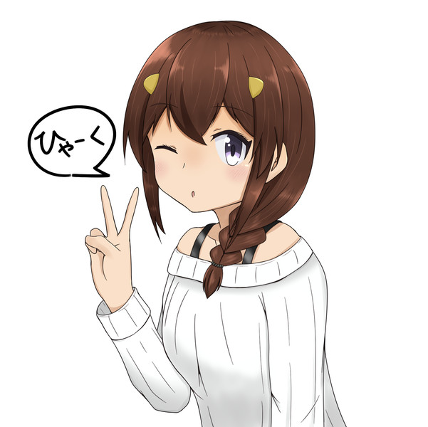 100話記念このみさん Reo さんのイラスト ニコニコ静画 イラスト