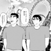 ニコニコ静画 イラスト