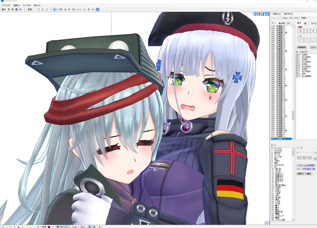 Mmdモデル配布 Hk416 Mmdドルフロ Simcity3000se さんのイラスト ニコニコ静画 イラスト