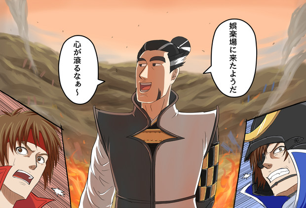 新たな宝を求めて戦に乱入してくる野原ひろし 半袖屋 さんのイラスト ニコニコ静画 イラスト