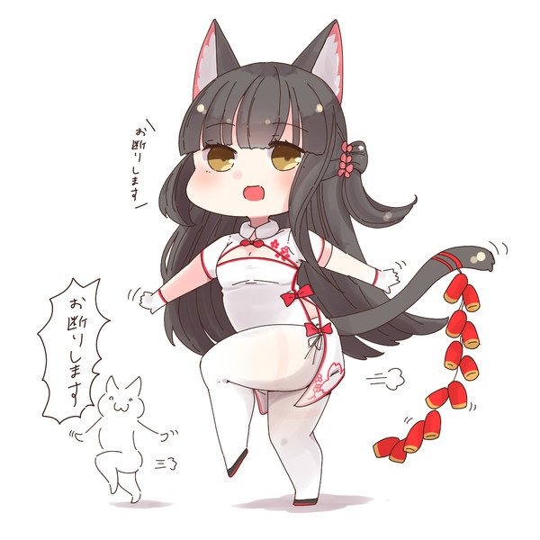チャイナ服夕暮ちゃんのポーズすき ほろ雪 さんのイラスト ニコニコ静画 イラスト