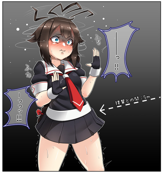 むりしぐれ コノシゲ 旧 りゅーん さんのイラスト ニコニコ静画 イラスト