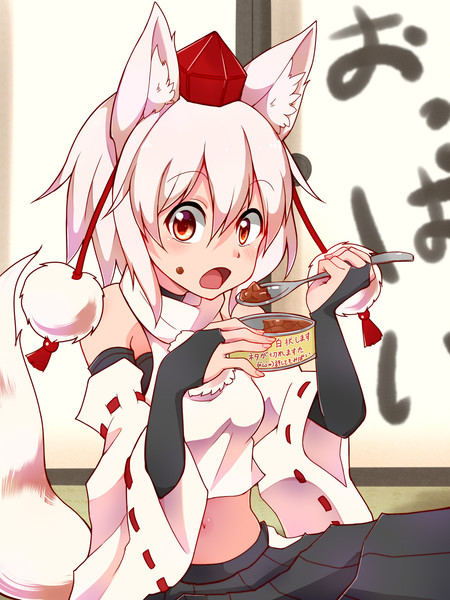 今年の椛 19 Jeff17 さんのイラスト ニコニコ静画 イラスト