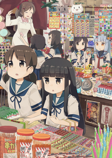 駄菓子屋間宮 鯖味噌定食380円 さんのイラスト ニコニコ静画 イラスト