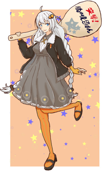 紲星あかり 突撃隣の晩ごはん さつまあげ さんのイラスト ニコニコ静画 イラスト