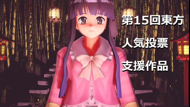 姫様は裏表のない素敵な人です 真夜テンプル てんぷー さんのイラスト ニコニコ静画 イラスト