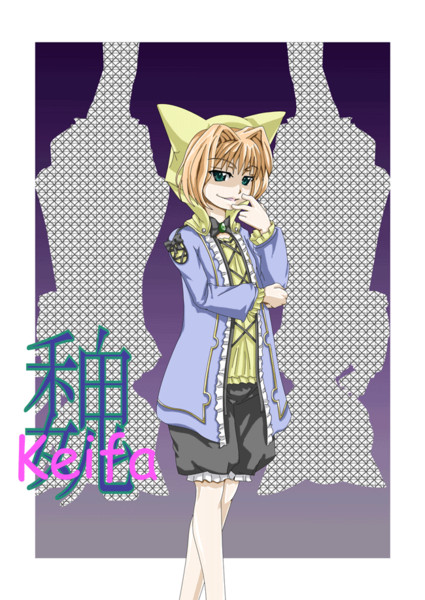 真 恋姫 無双 荀彧 荀イク 欟乃 夢 さんのイラスト ニコニコ静画 イラスト