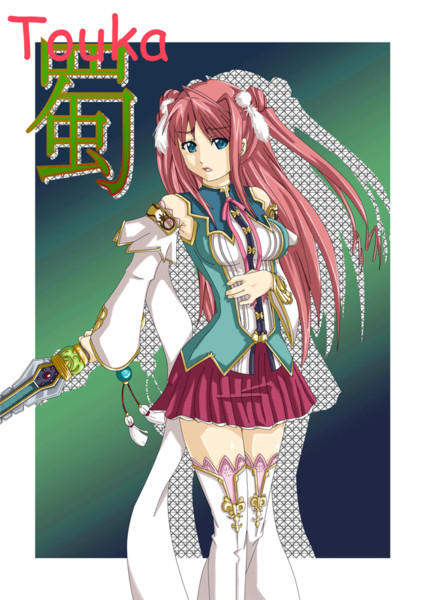 真 恋姫 無双 劉備 欟乃 夢 さんのイラスト ニコニコ静画 イラスト