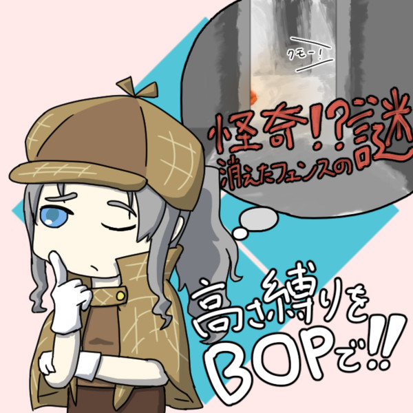 アンコちゃん 支援絵 焼売 さんのイラスト ニコニコ静画 イラスト