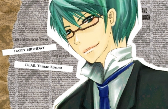 眼鏡男子 オヨネ さんのイラスト ニコニコ静画 イラスト