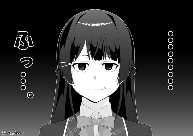 ほくそ笑む 語源