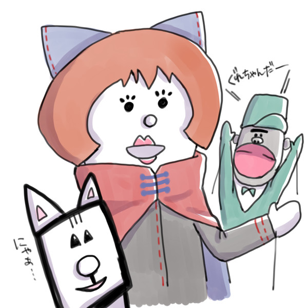 ハッチポッチ風ぐれちゃん 葵上 さんのイラスト ニコニコ静画 イラスト
