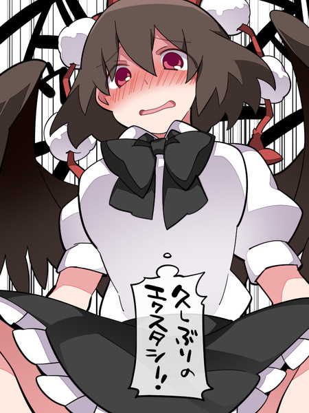 ハマー 絵師 Nicosub静画