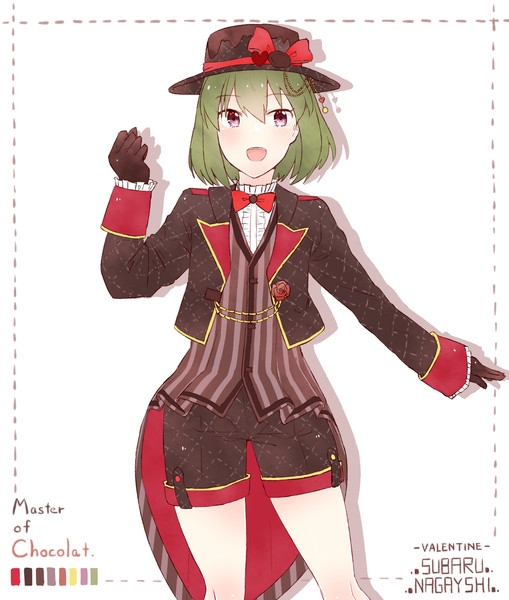 バレンタイン昴ちゃん ねぐ さんのイラスト ニコニコ静画 イラスト