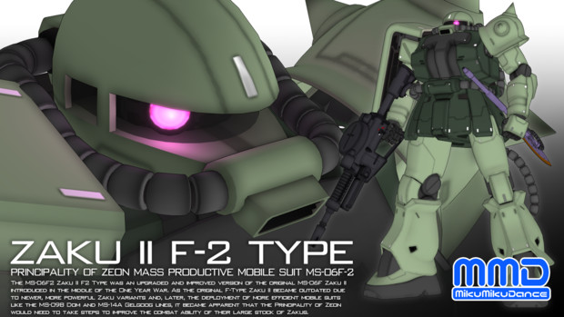 配布終了 ザク F2型 Mmdガンダム 四隅 さんのイラスト ニコニコ静画 イラスト