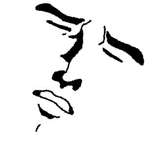 アッー パート2 長官 さんのイラスト ニコニコ静画 イラスト