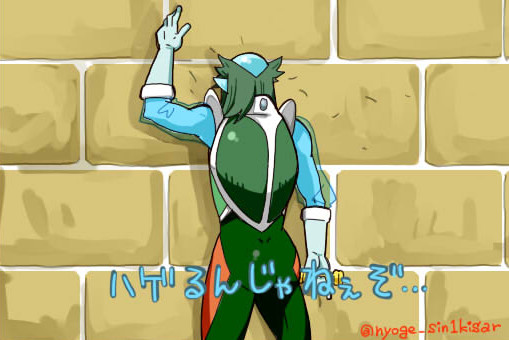 星プリ 如月慎一 さんのイラスト ニコニコ静画 イラスト
