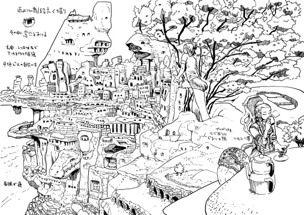 ティータイム オレンジ君 さんのイラスト ニコニコ静画 イラスト