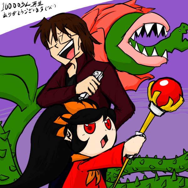 世界一皆の人気者 赤佐棚 さんのイラスト ニコニコ静画 イラスト