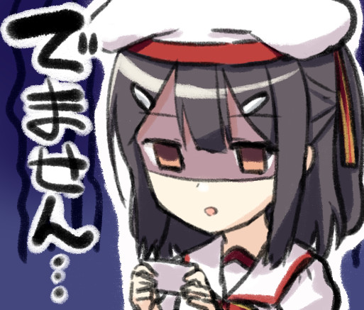 美遊ガチャに挑戦中の方 よければ保存してご自由にお使いください えんぎよし 新刊委託中 さんのイラスト ニコニコ静画 イラスト