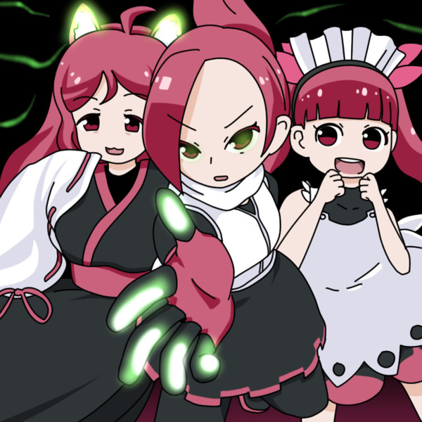ケムリクサトリオ おこめつぶ さんのイラスト ニコニコ静画 イラスト