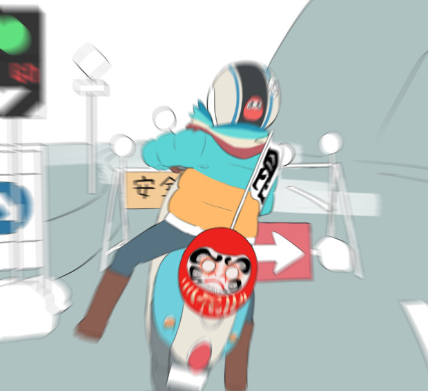 しまりんウィリー事件 Potoio さんのイラスト ニコニコ静画 イラスト