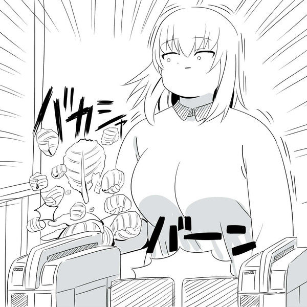 切符とキャベツを間違えるエリカ