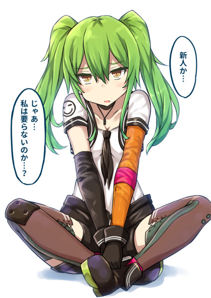 キャリコ / しのぽこ さんのイラスト ニコニコ静画 (イラスト)