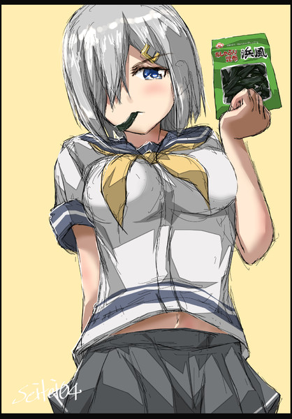 おしゃぶり浜風 Seitei さんのイラスト ニコニコ静画 イラスト