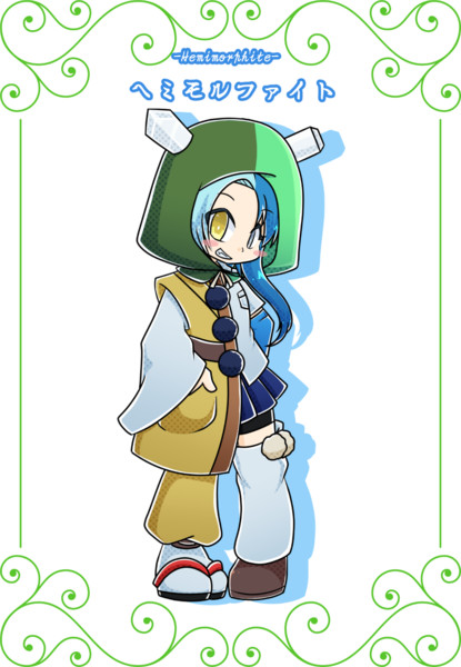 天然石擬人化 ヘミモルファイト ねりけしぽんす さんのイラスト ニコニコ静画 イラスト