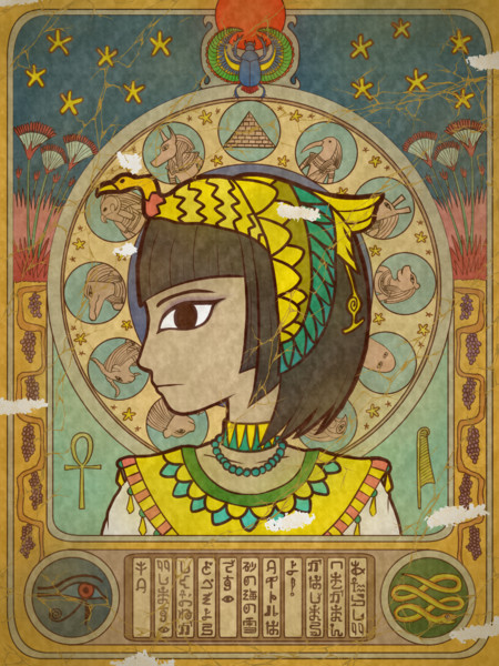 ミュシャっぽい壁画 キタ さんのイラスト ニコニコ静画 イラスト