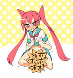 上野さんはジョボボボ