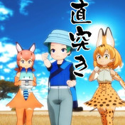 マツコデラックスとカラカルのシンクロ性 閃光 さんのイラスト ニコニコ静画 イラスト