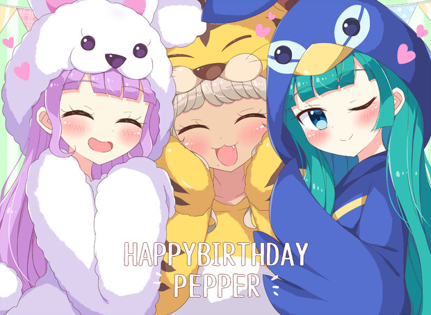 ペッパーお誕生日おめでとう！