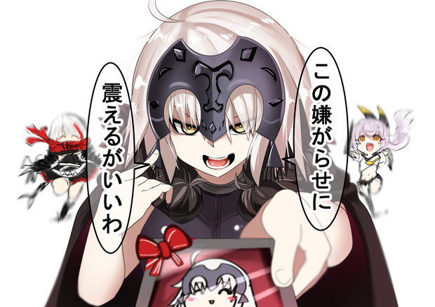 邪ンヌの 自爆 大 爆発 チョコ 赤鬼 さんのイラスト ニコニコ静画 イラスト