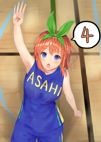 いつも元気に明るく素直な四葉が好き いなみさん さんのイラスト ニコニコ静画 イラスト