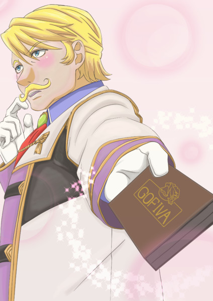 ゴルドルフ 君の為に用意した訳では無いのだが まっ さんのイラスト ニコニコ静画 イラスト
