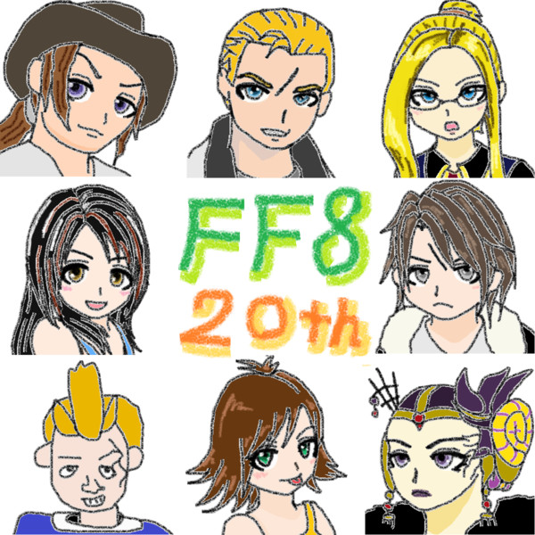 【FF8】20周年記念デフォルメキャラ