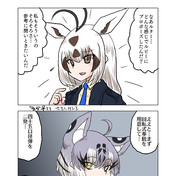 ニコニコ静画 イラスト