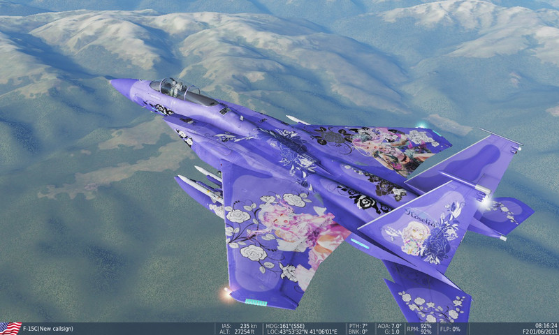 痛戦闘機 Nicosub静画