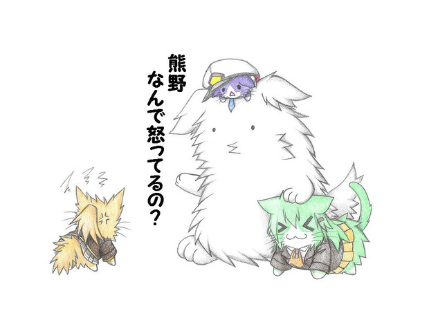 オジさん提督に威嚇する熊野 パスワード さんのイラスト ニコニコ静画 イラスト