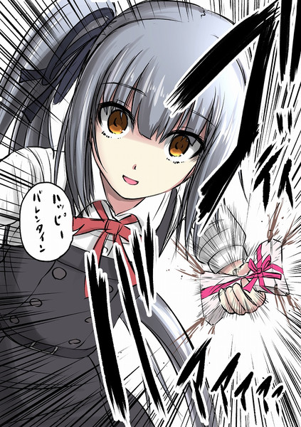 実質材料費ゼロのバレンタインチョコを他人に渡す霞チャン ｈ2 さんのイラスト ニコニコ静画 イラスト