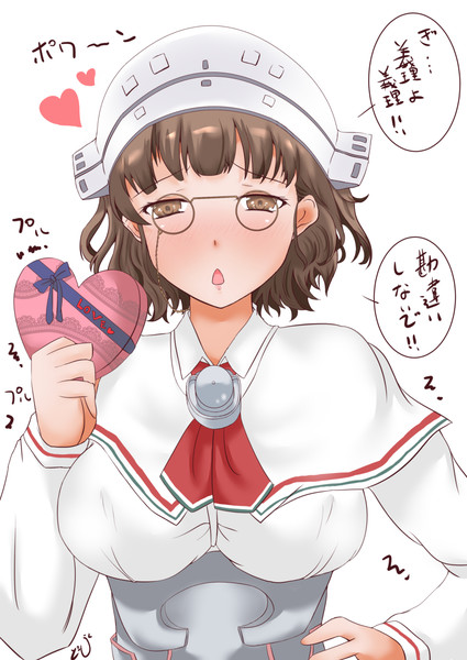 バレンタインローマ ときじく さんのイラスト ニコニコ静画 イラスト