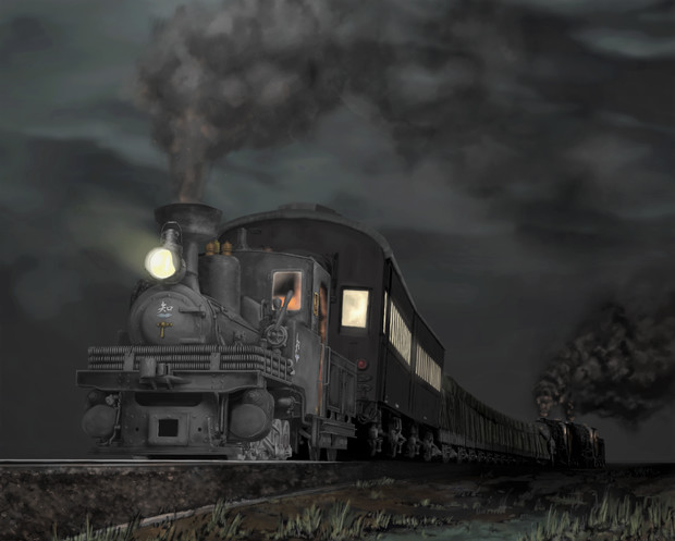 知波単列車 10円 さんのイラスト ニコニコ静画 イラスト
