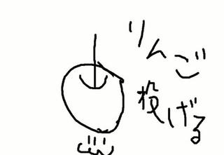 ｕｐ主が見たい Bad Apple ｐｖ 誰か描いてくれ Nm 動画記事 ニコニコ大百科