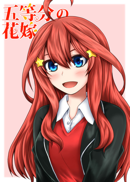 中野五月 水京 さんのイラスト ニコニコ静画 イラスト